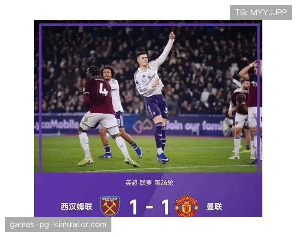 英超积分榜前三名稳定 第四至第六名竞争激烈