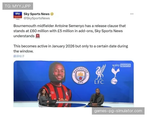 曼城争冠形势分析:少赛一场落后6分,下轮直接对话定走势 曼城争冠形势分析:少赛一场落后6分,下轮直接对话定走势